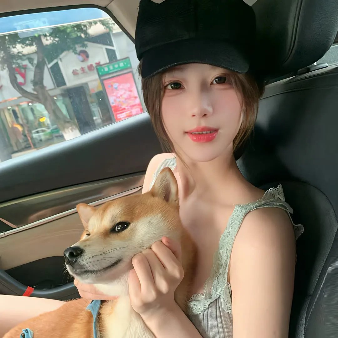 爱的保镖 海报